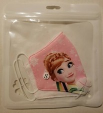 Kids characters face for sale  Hogansville