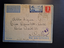 Militare 106 1941 usato  Fossano