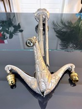 Lustre art déco d'occasion Lustre art déco d'occasion  Olonzac