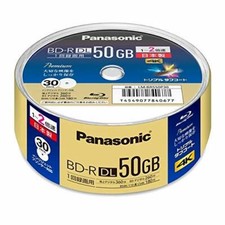 Panasonic enregistrement blu d'occasion  Expédié en France