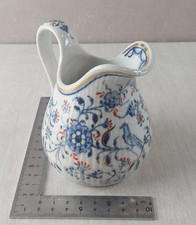 Ancien pot lait d'occasion  Seingbouse