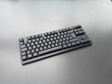 Razer deathstalker pro gebraucht kaufen  Bornheim