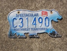 2014 northwest territories for sale  Acworth