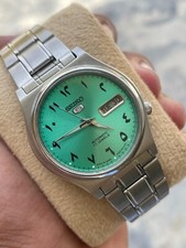 Vintage seiko arabic d'occasion  Expédié en Belgium
