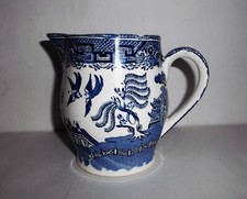Vintage adams sons for sale  NORMANTON
