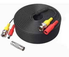 security camera cable for sale security camera cable for sale Henderson