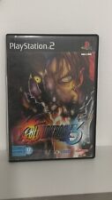 Bloody roar ps2 d'occasion  Vénissieux