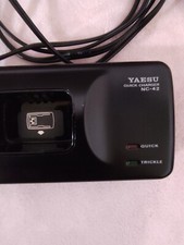 Yaesu quick charger for sale  Salinas