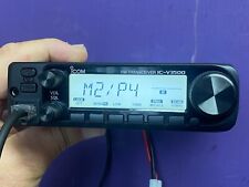 Icom v3500 dual for sale  LOWESTOFT