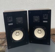 Yamaha 144 boxen gebraucht kaufen  Weinheim