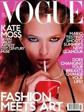 Vogue magazine may usato  Roma