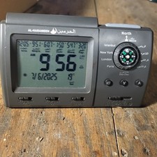 clock prayer alarm for sale clock prayer alarm for sale Dover