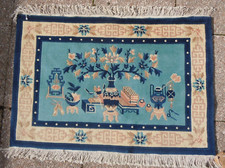 Gansu chinese carpet d'occasion  Expédié en Belgium