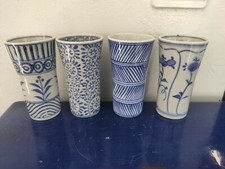 Chinese porcelain blue d'occasion  Fayence