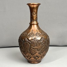 Vintage persian middle for sale  Chicago
