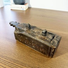 Ancienne boîte chinoise d'occasion Ancienne boîte chinoise d'occasion  Saint-Genest-Malifaux