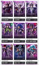 Vestido Kayou Knight the Zodiac / Saint Seiya Despertar vol.2/3/4 MR CONJUNTO/ESCOLHA comprar usado  Enviando para Brazil