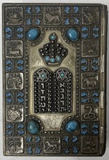 Hebrew english prayer for sale  Seattle