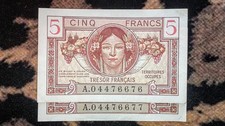 Billets francs trésor d'occasion Billets francs trésor d'occasion  Le Teilleul