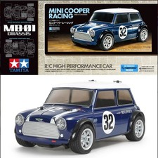 Tamiya 58747 mini for sale  ROTHERHAM