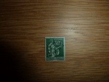 Timbre rare ancien d'occasion  Saint-Junien