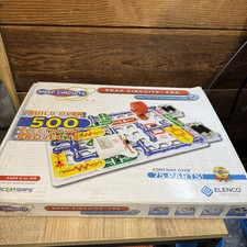 Snap circuits pro for sale  Seagoville