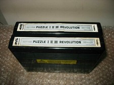 Set puzzle pon usato  Gallarate