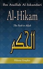 Hikam ibn ataillah d'occasion  Expédié en Belgium