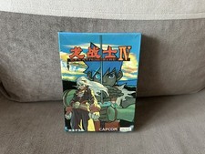 PC Breath Of Fire IV - Edição Chinesa Box comprar usado  Enviando para Brazil