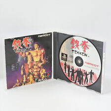 TEKKEN 1 Namco ccc PS1 Playstation Japão videogame p1 comprar usado  Enviando para Brazil