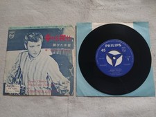 Disque tours johnny d'occasion  Saint-Martin-des-Besaces