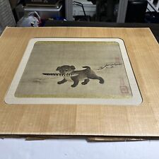 Vintage puppy carrying for sale  Matthews