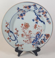 Antique japanese chinese for sale  RICHMOND