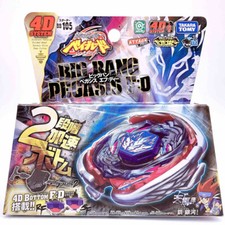 TAKARA TOMY Big Bang Pegasis F:D Beyblade Kosmiczny Pegaz Metal BB105 Nowy w pudełku na sprzedaż  Wysyłka do Poland
