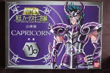 Saint seiya capricorne d'occasion  Montélimar