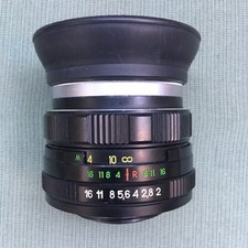 Helios 44m zenit gebraucht kaufen  Lüneburg