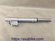 Bras fourche gauche d'occasion  Languidic