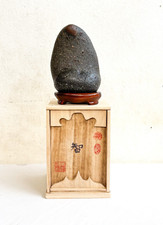 Natural viewing stone for sale  USA