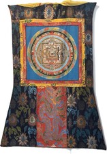 Kalachakra blue themed for sale  Hackettstown