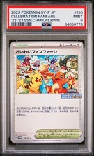 PSA 9 - Celebration Fanfare 110/SV-P 22-23 Season Championship - Pokemon comprar usado  Enviando para Brazil