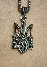 Halskette ukraine wappen gebraucht kaufen  Deutschland