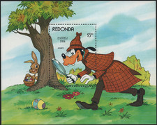 Foglietto pasqua 1984 usato Foglietto pasqua 1984 usato  Italia