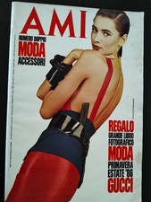 Amica 11 1986 Patsy Kensit Stefania di Monaco Madonna Julie Nickson na sprzedaż  Wysyłka do Poland