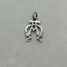 Retired james avery for sale  Austin