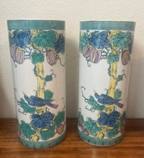 Pair vintage japanese for sale  Baton Rouge