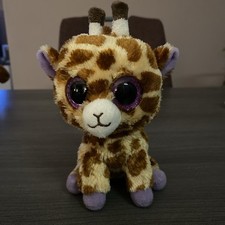 Beanie boos glitzeraugen gebraucht kaufen Beanie boos glitzeraugen gebraucht kaufen  Norderstedt