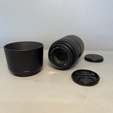 Panasonic lumix 200 gebraucht kaufen  Hannover