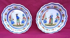 Quimper hubaudiere couple d'occasion  Auray