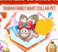 Genshin impact taiwan d'occasion  Expédié en Belgium
