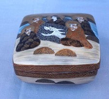 vtg antique japonais d'occasion  Auray